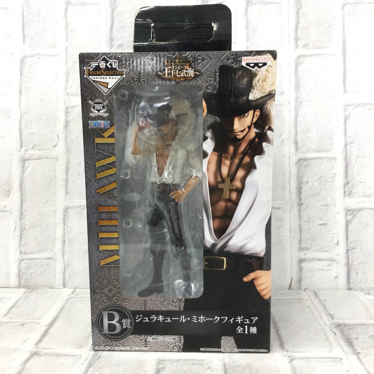 同梱不可 フィギュア 一番くじ フィギュアセレクション ワンピース 王下七武海 B賞 ジュラキュール ミホーク 4 769 その他 売買されたオークション情報 Yahooの商品情報をアーカイブ公開 オークファン Aucfan Com