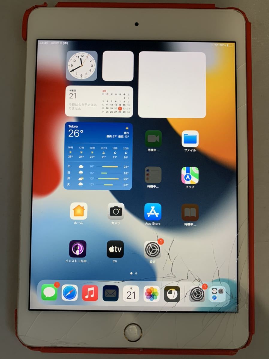 低価，人気セール Apple iPad mini4 ゴールド 128GB MK9Q2J/A iOS 15.3.1 WiFiモデル 初期化済 画面割れあり オレンジ色カバー付き(iPad本体)｜売買されたオークション情報、yahooの商品情報をアーカイブ公開 - オークファン iPad本体