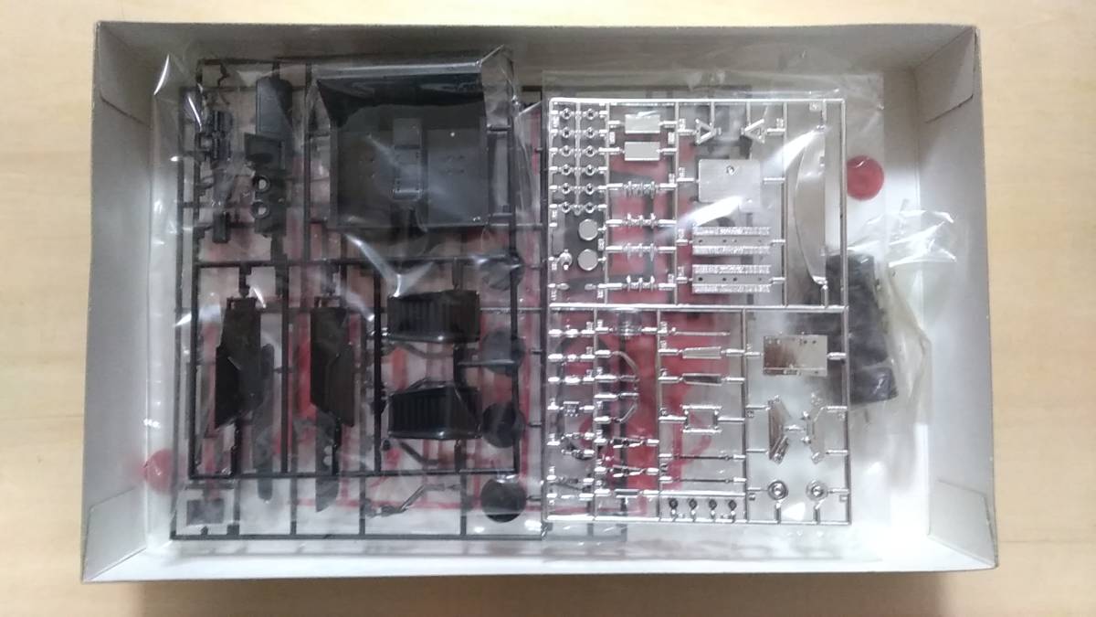 ランボルギーニ・ミウラ レーシング 1／20 フジミ(GT)｜売買された