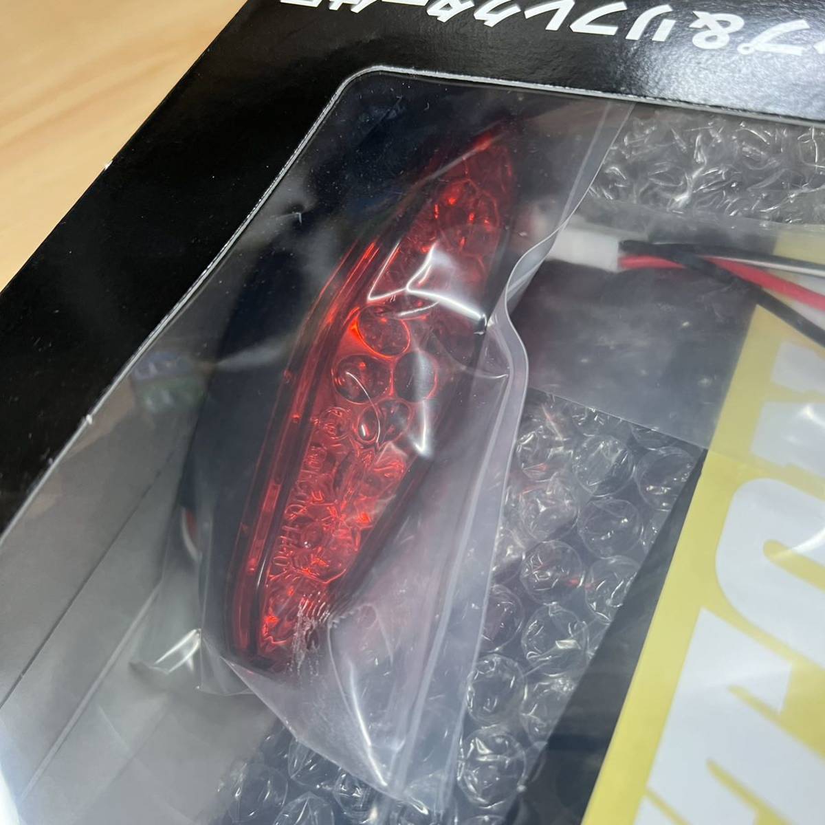 展示品》NC700X/S NC750X/S デイトナ フェンダーレスキット LED