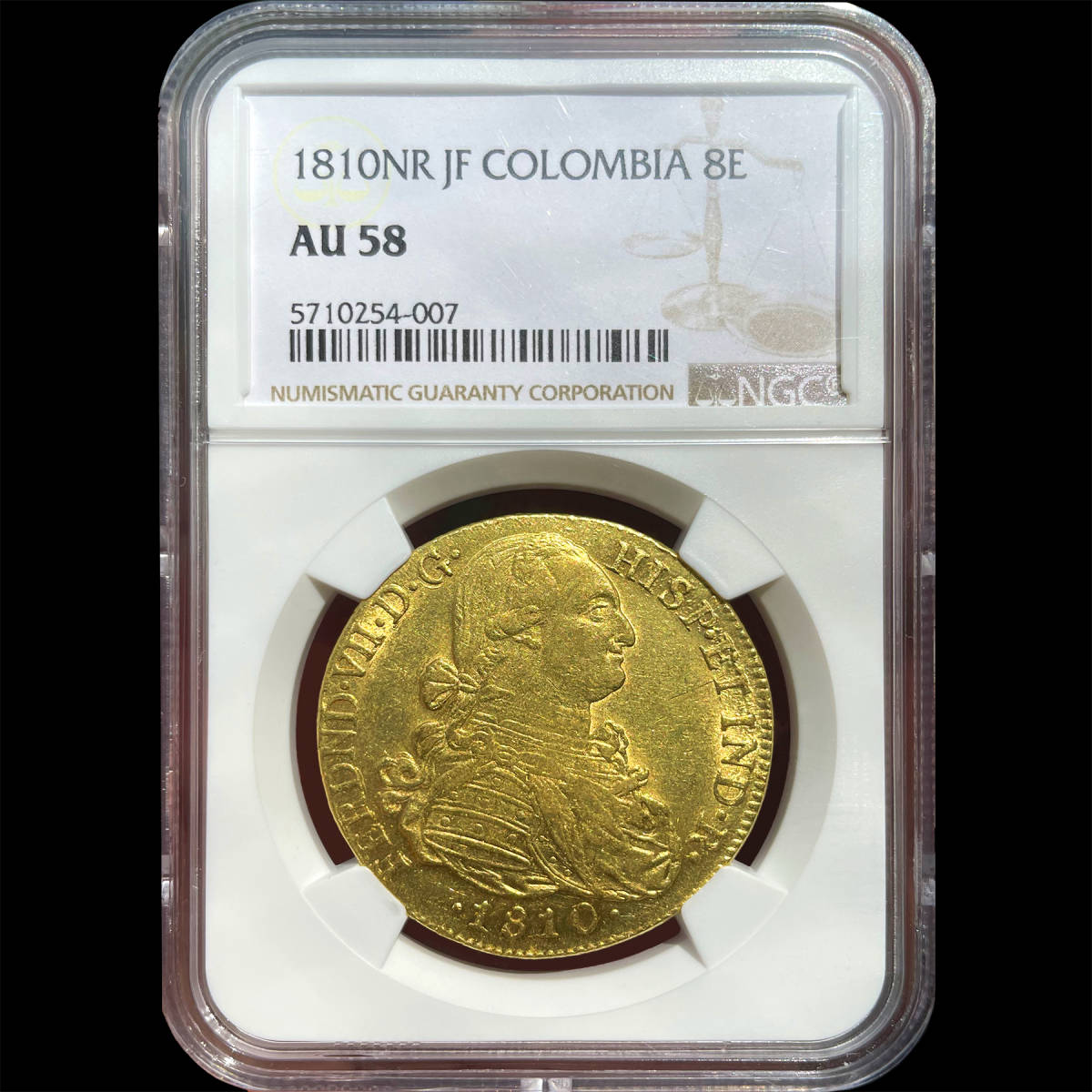 フェルナンド1810銀貨 フェルナンド1810銀貨