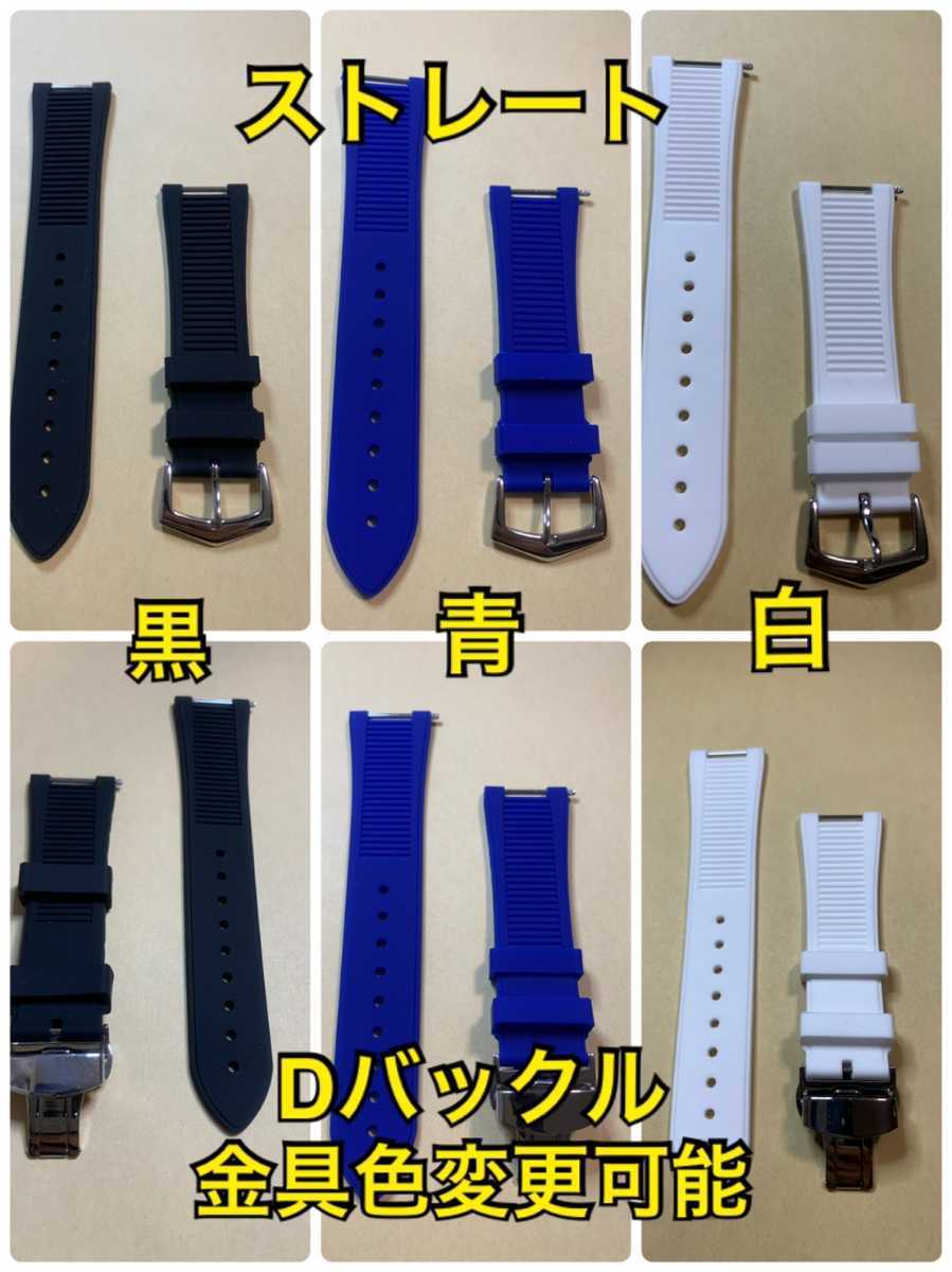 42mm 44mm 45mm 薔薇金色 apple watch メタル ダイヤモンド ジルコニア