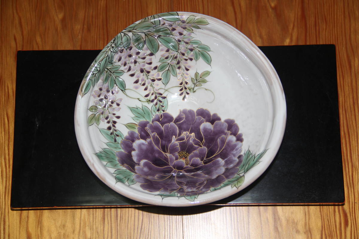 京焼 清水焼 陶あん 菖蒲・金彩 羊 飾り皿 ☆京焼 清水焼 陶あん 白掛紫草花 8．5寸鉢 未使用