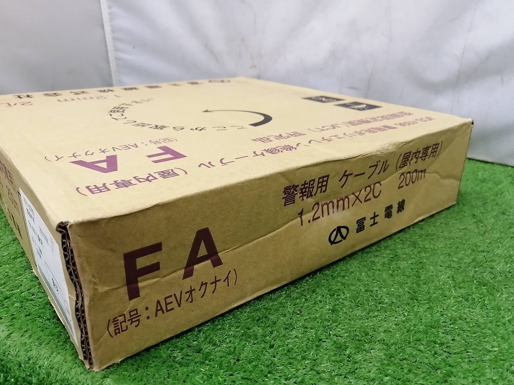 未使用 FUJI 富士電線 警報用ポリエチレン絶縁ケーブル 屋内専用 1.2mm×2C 200mm 象牙 【1】