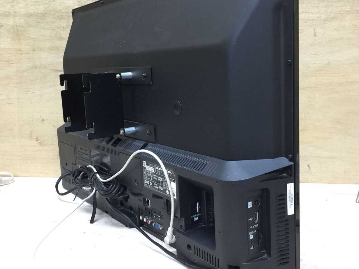 三菱液晶テレビ LCD-32LB8-SL 32型 (壁掛け液晶)No.1