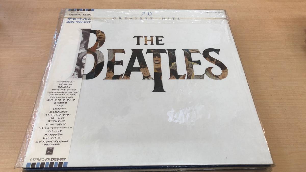 稀少スペインオリジナル1stレットイットビーBeatlesビートルズレコード