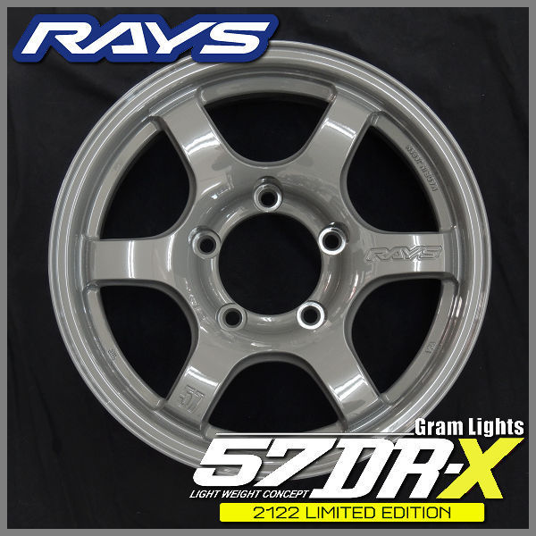 送料無料☆ジムニーシエラ RAYS グラムライツ 57DR-X 2122 Limited 