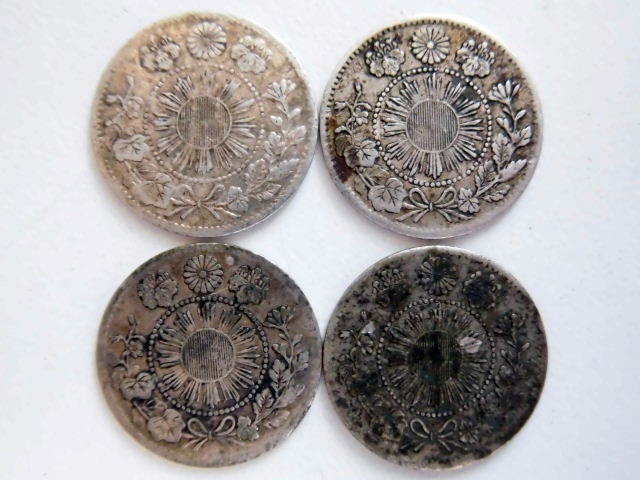 旭日竜5銭銀貨　明治4年 M393 明治4年 旭日大字5銭銀貨(後期・降四)・明治6年 竜
