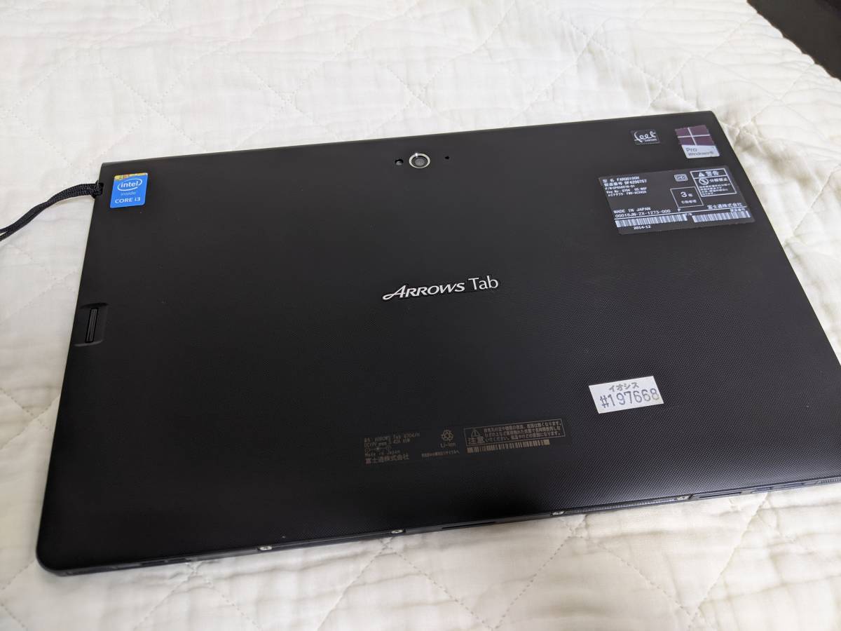 Tab ARROWS Q704⁄H 富士通 | : i5 中古 1.9GHz⁄4GB U 4,300 Used]