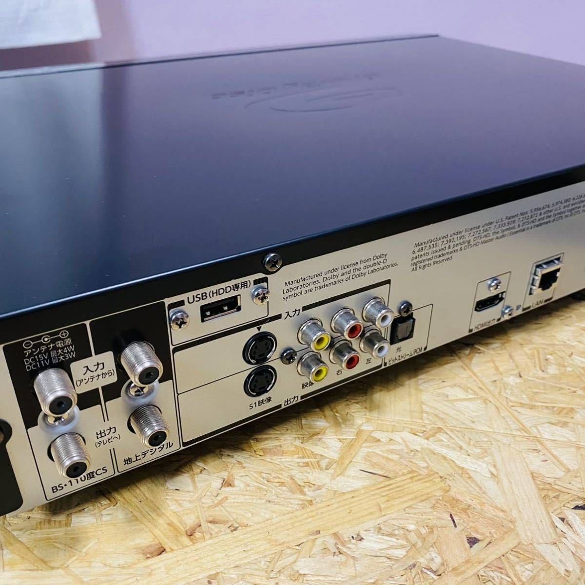 1円～TOSHIBA REGZA DBR-Z150ブルーレイレコーダー 【公式通販】