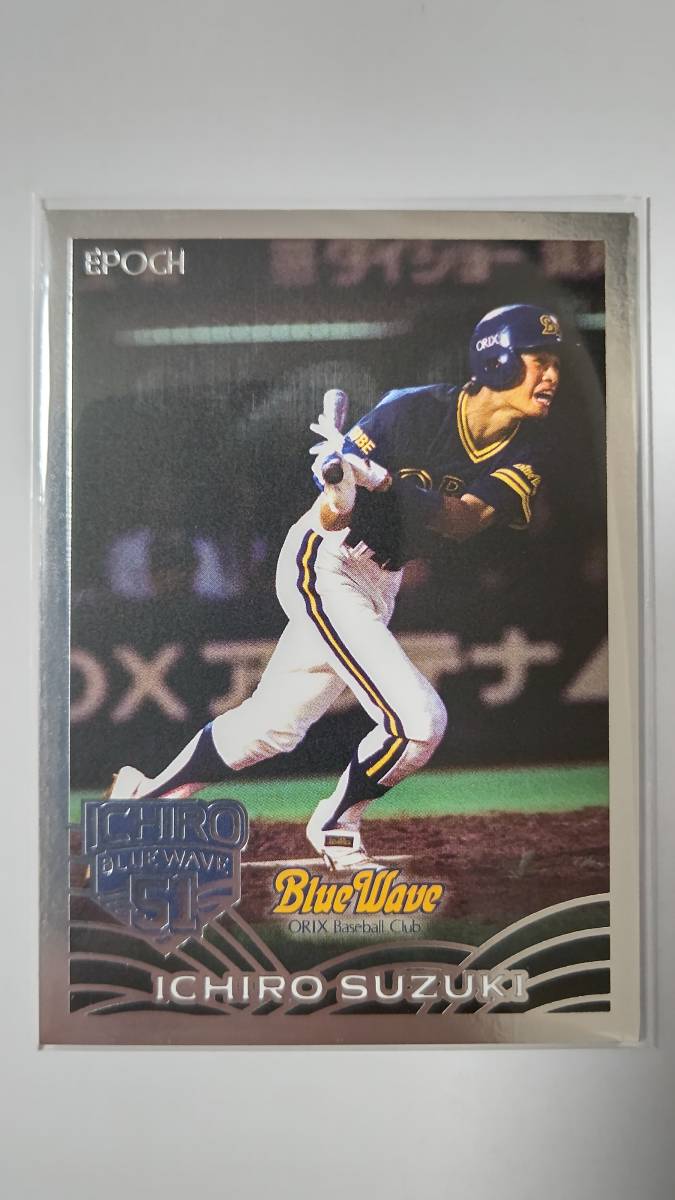 EPOCH 2020 イチロー 限定