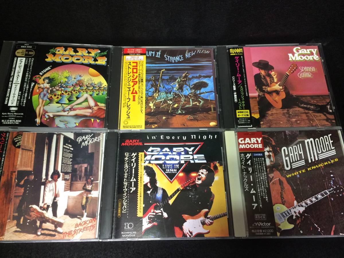 GARY MOORE 帯付 国内版 CD 23枚セット 初版多数 ゲイリームーア 