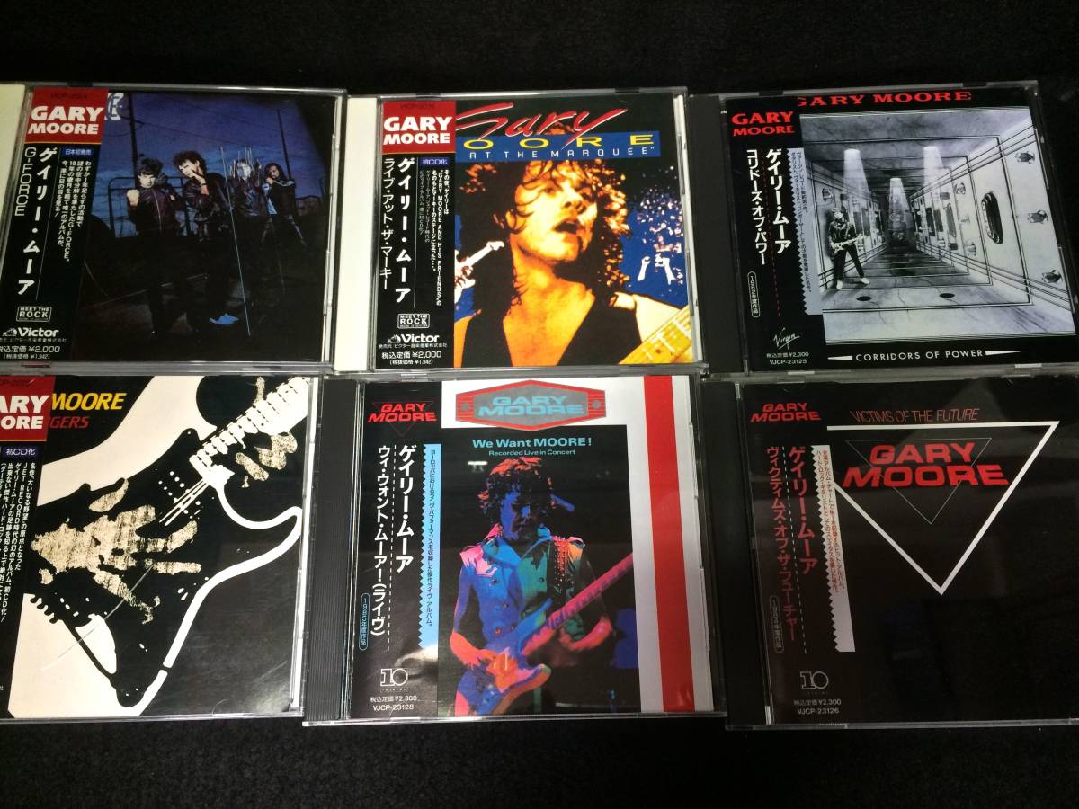 GARY MOORE 帯付 国内版 CD 23枚セット 初版多数 ゲイリームーア