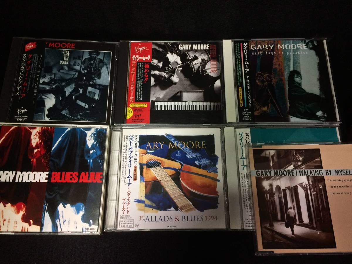 GARY MOORE 帯付 国内版 CD 23枚セット 初版多数 ゲイリームーア 