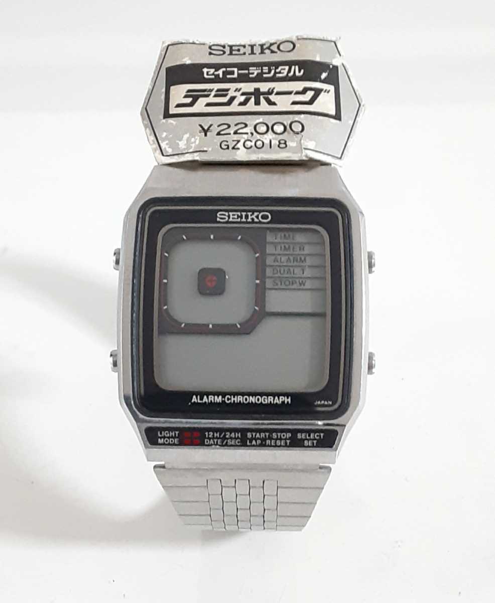 デッドストック 新品 SEIKO セイコー デジボーグ デジタル 腕時計 
