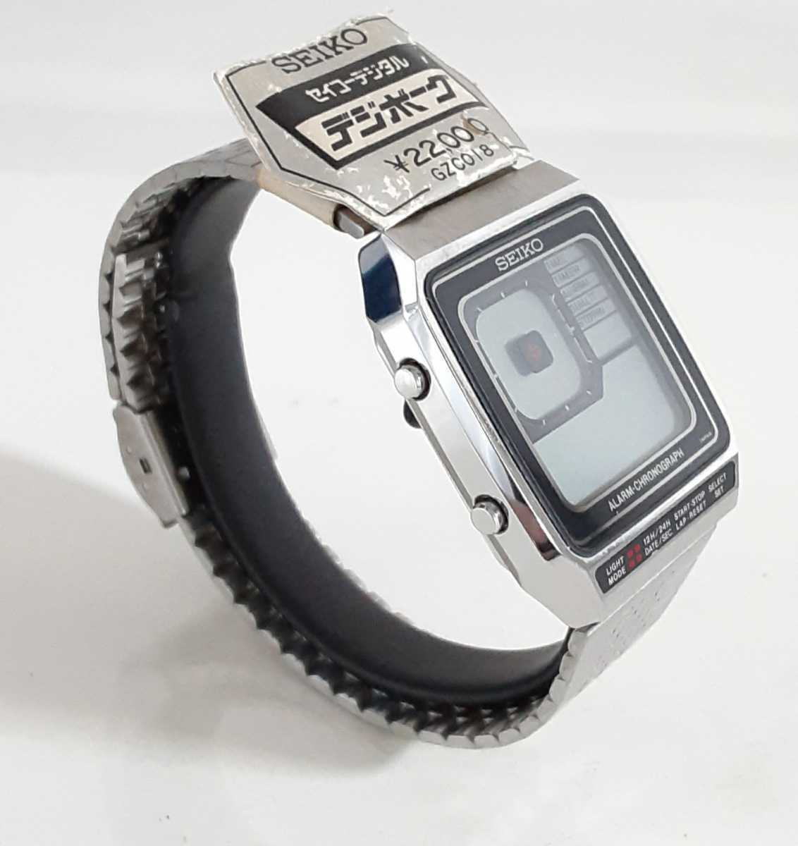 デッドストック 新品 SEIKO セイコー デジボーグ デジタル 腕時計 