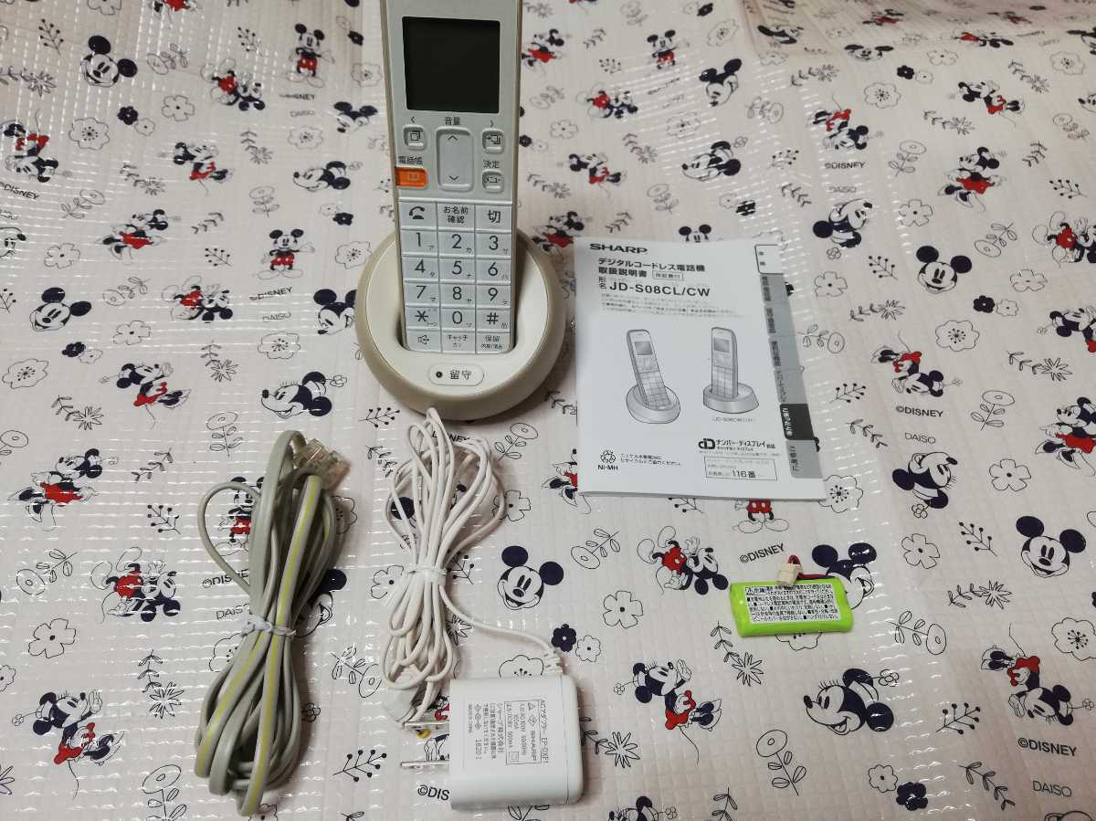 f1057123103.6