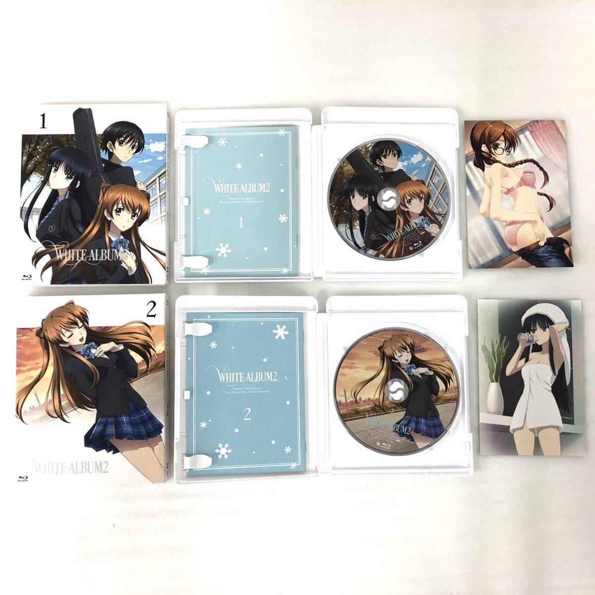 WHITE ALBUM2 SPECIAL BOX＆kazusa＋Blu-ray