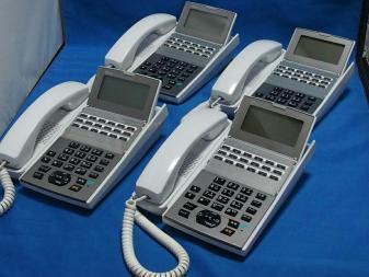 【1週間保証付】_台数限定　お買い得_　NTT αNX2-(18)STEL-(1)×４台セット　αNX2スター電話機　領収書発行可☆彡