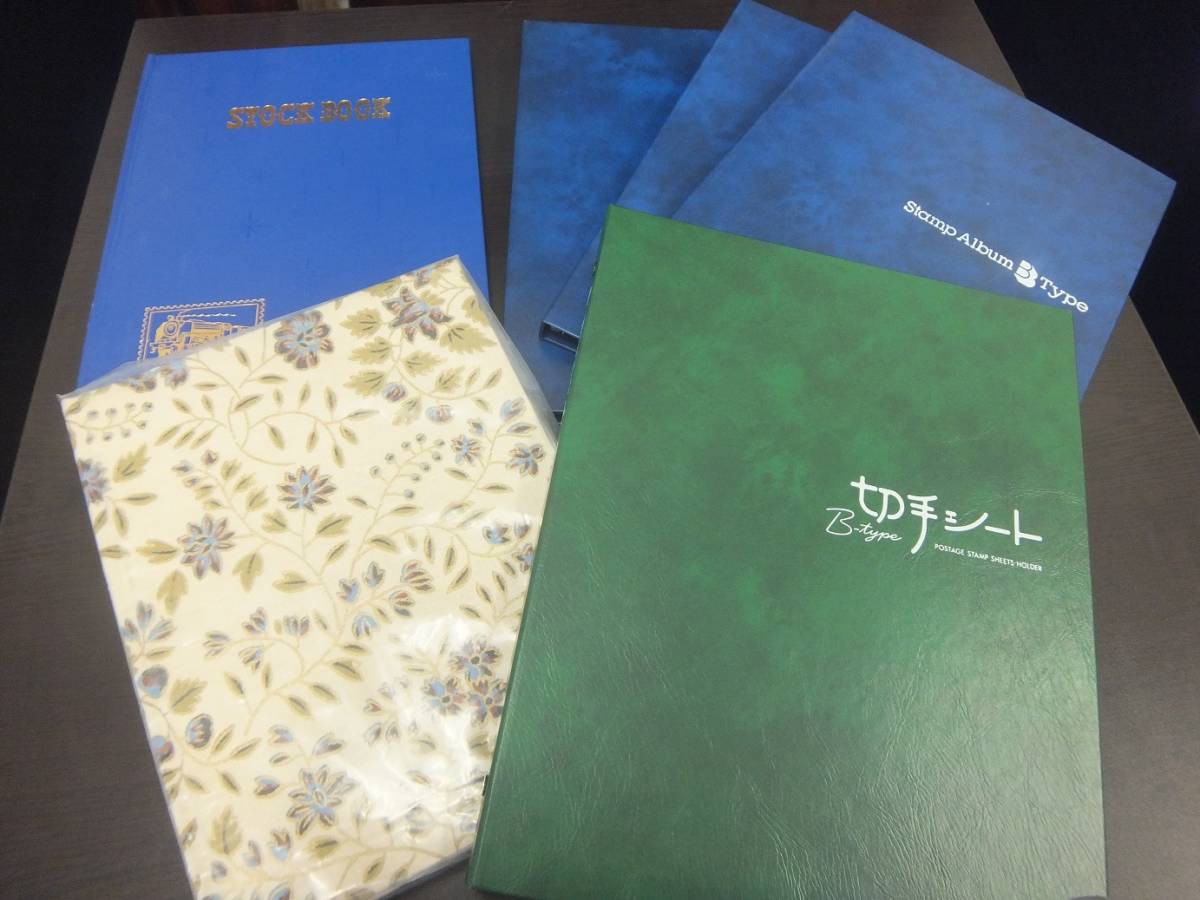 切手帳 切手book スクラップブック 切手シート張 6冊おまとめ出品 注意事項あり 1円 スタート 彡 その他 売買されたオークション情報 Yahooの商品情報をアーカイブ公開 オークファン Aucfan Com