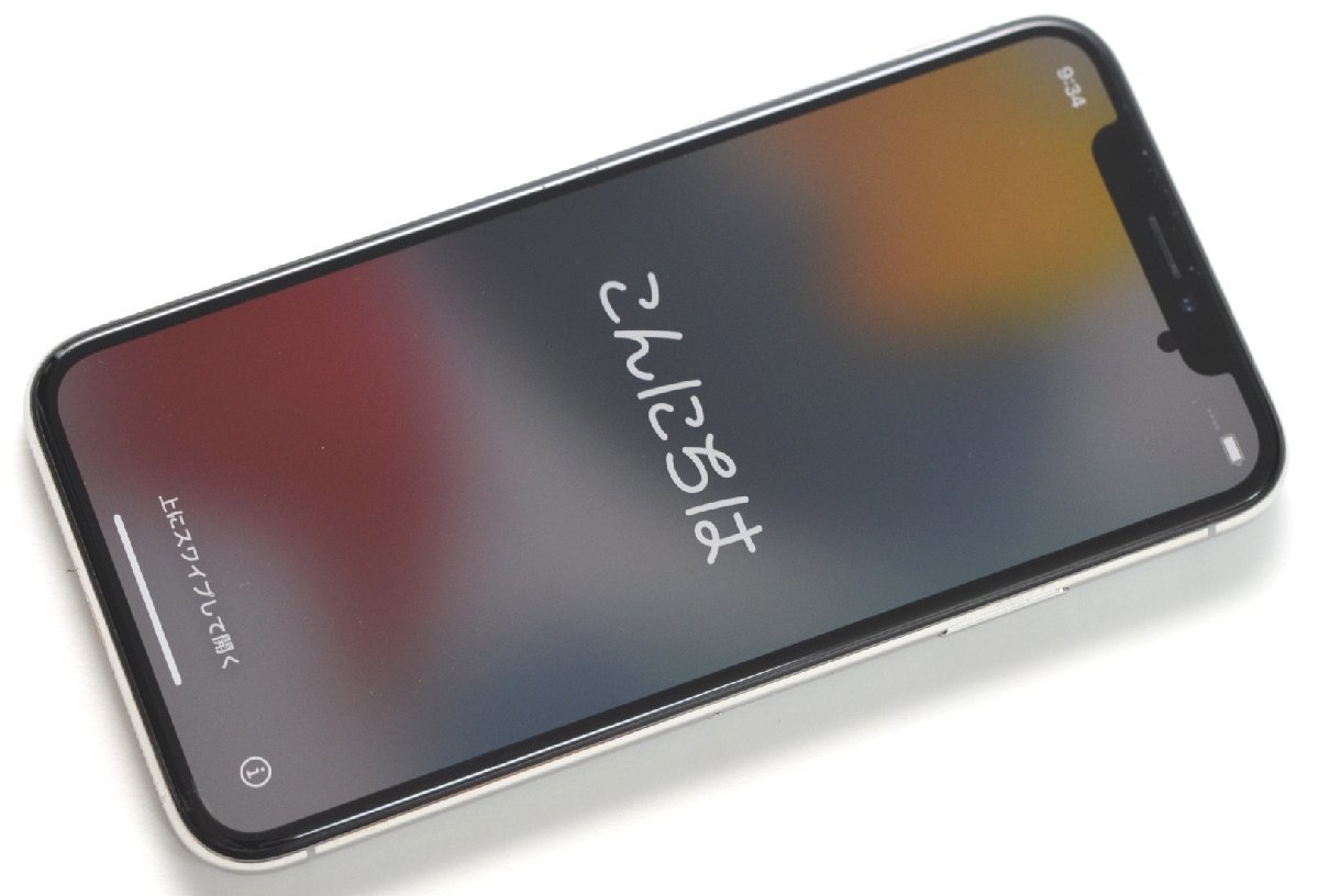 ∞ 1円~ジャンク品 SIMフリー iPhone X 256GB MQC22J/A ∞ 1円~ジャンク品 SIMフリー iPhone X 256GB MQC22J/A