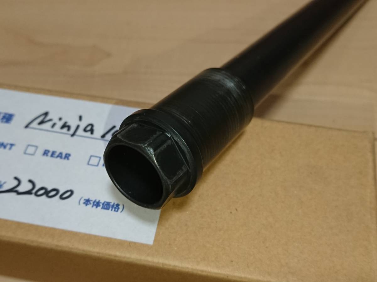RADICAL クロモリアクスルシャフト フロント NINJA1000 Z1000 Z800 