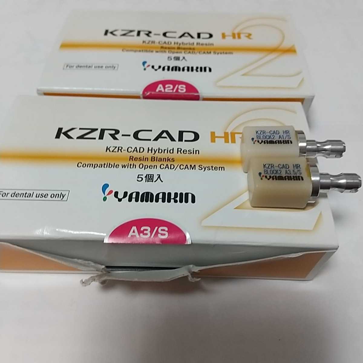 山金 歯科技工 ブロック HRA2S A3Sおまけ付き HR CAD⁄CAM冠 歯科 公式