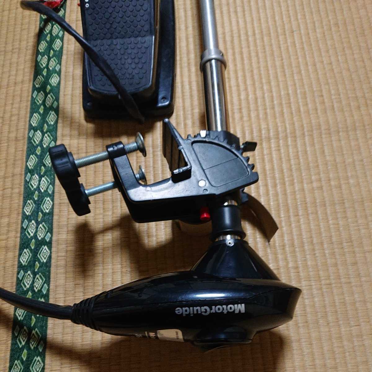 12V モーターガイド 店頭受取のみモーターガイド 36lbs 5段階変速
