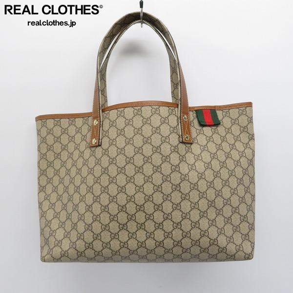 限定セール，得価 GUCCI/グッチ GGスプリーム シェリートートバッグ 211134 /080(その他)｜売買されたオークション情報、yahooの商品情報をアーカイブ公開 - オークファン かばん、バッグ