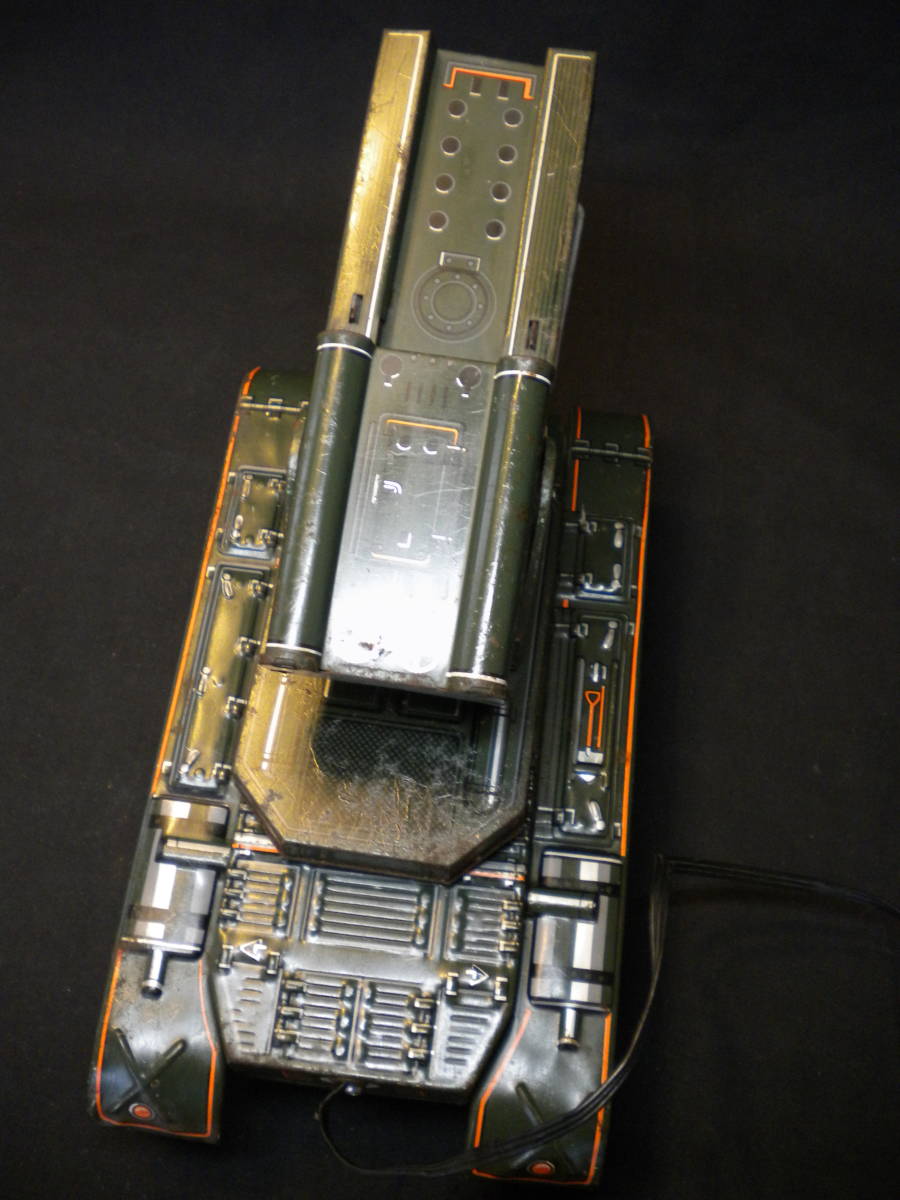 ☆ミサイルタンク 戦車 MS-58 ブリキ製 電動リモコン式 モダントーイズ