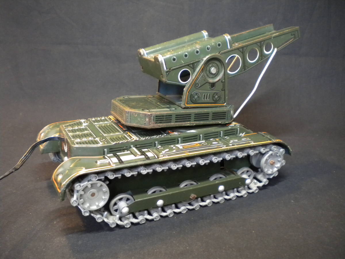 ☆ミサイルタンク 戦車 MS-58 ブリキ製 電動リモコン式 モダントーイズ