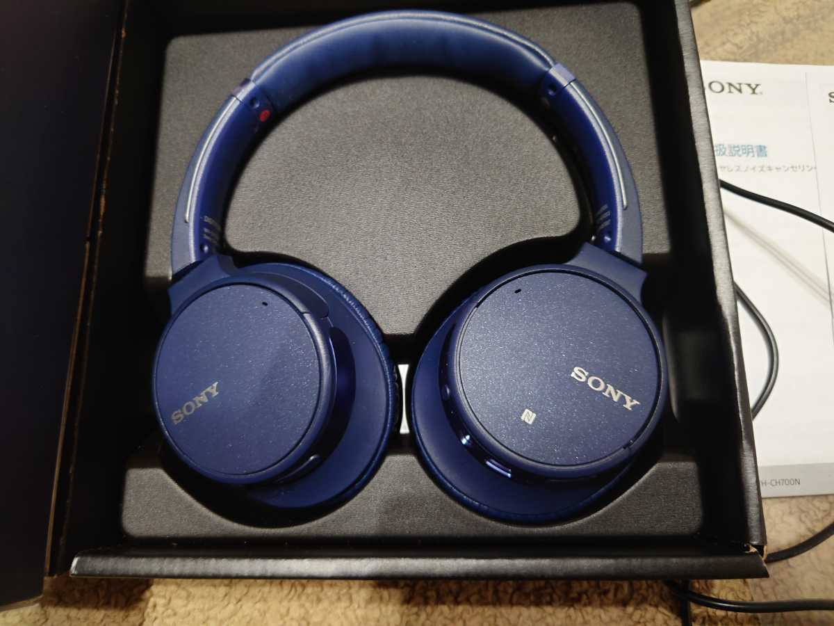ソニー ワイヤレスヘッドホン SONY WH-CH700N Bluetooth WH-CH700N