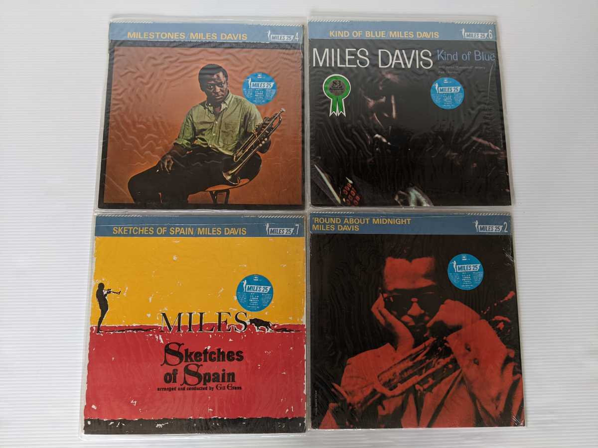 ジャズ - ブルース系 92枚 LP⁄レコード盤まとめて JAZZ系中心 名盤