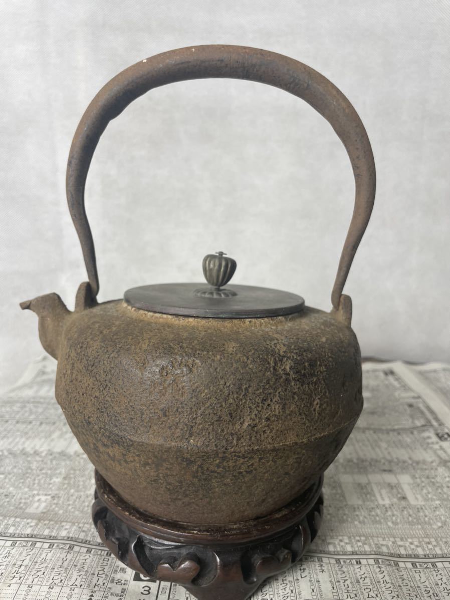 鉄瓶 煎茶道具 龍文堂 斑紫銅蓋 銅製蓋 釜師 極上品 時代物 刷毛