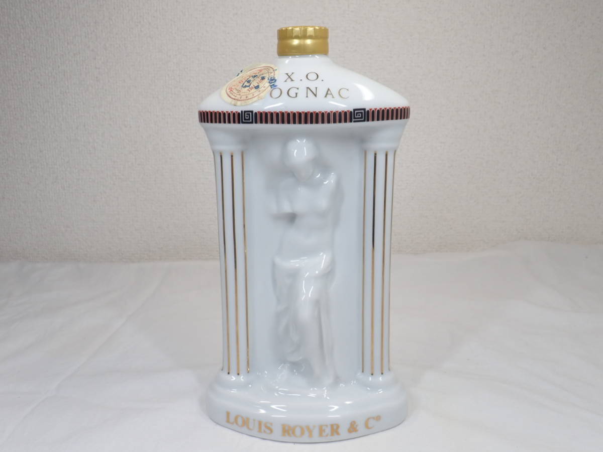 未開栓 】古酒 LOUIS ROYER XO ルイ ロワイエ ミロのヴィーナス