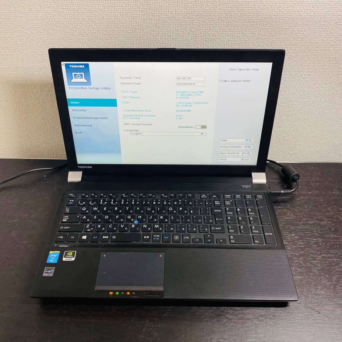 25【通電 表示OK】東芝 TOSHIBA ノートパソコン ダイナブック 本体 