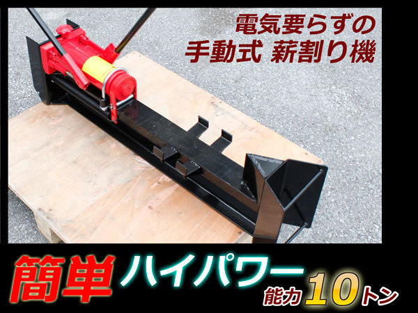 i-img1200x900-17257777447912ozsyvu601836