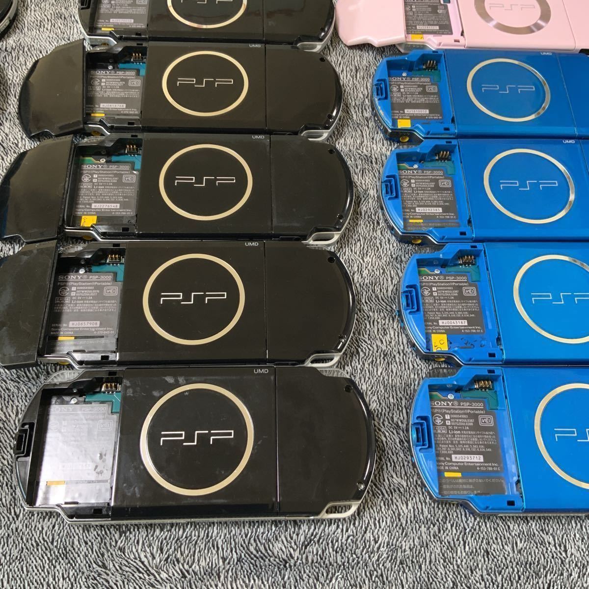 PSP 本体 3000 16個 2000 1個 1000 2個 大量 19個 まとめ ロット