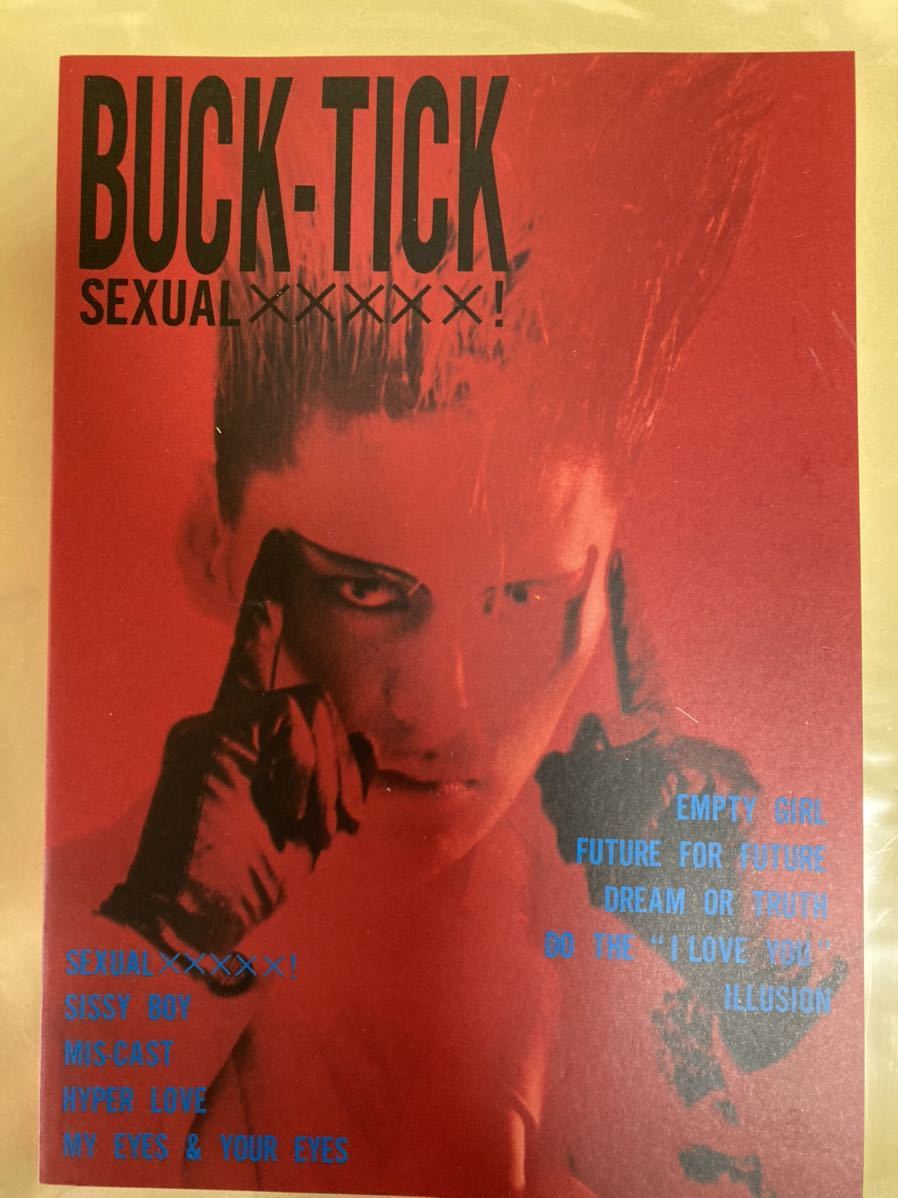 数量限定，本物保証 BUCK-TICK バクチク バンドスコア SEXUAL&times;&times;&times;&times;&times; セクシャル 楽譜 タブ譜(ジャパニーズポップス)｜売買されたオークション情報、yahooの商品情報をアーカイブ公開 - オークファ ポピュラー