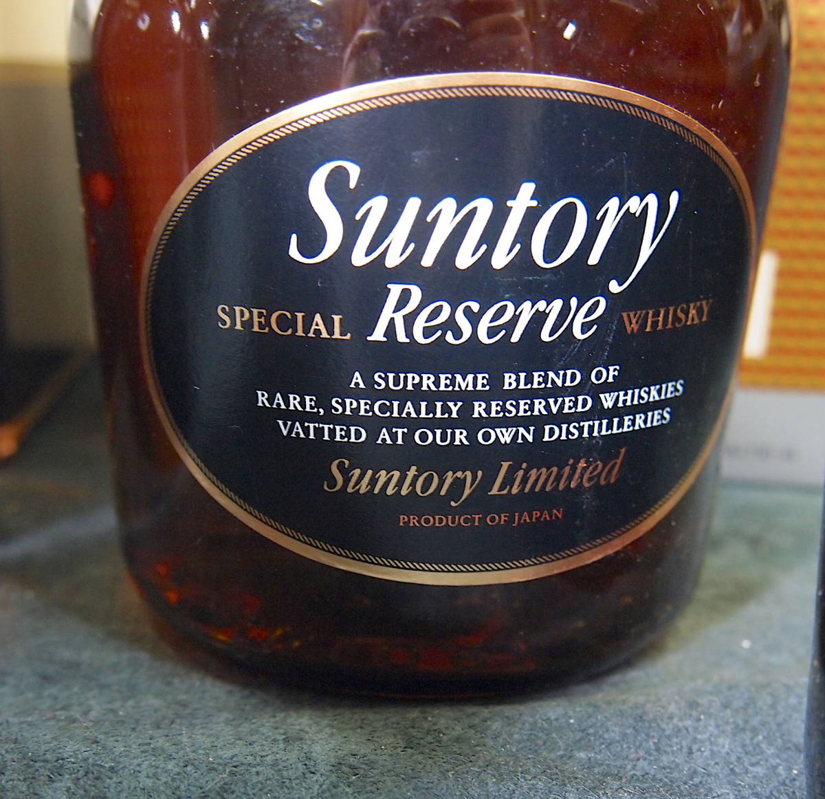 SUNTORY WHISKY RESERVE サントリーリザーブ ウイスキー 760ml/750ml