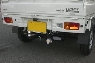 ハイゼット トラック用ヒッチメンバー タグマスター！ S211P S201P