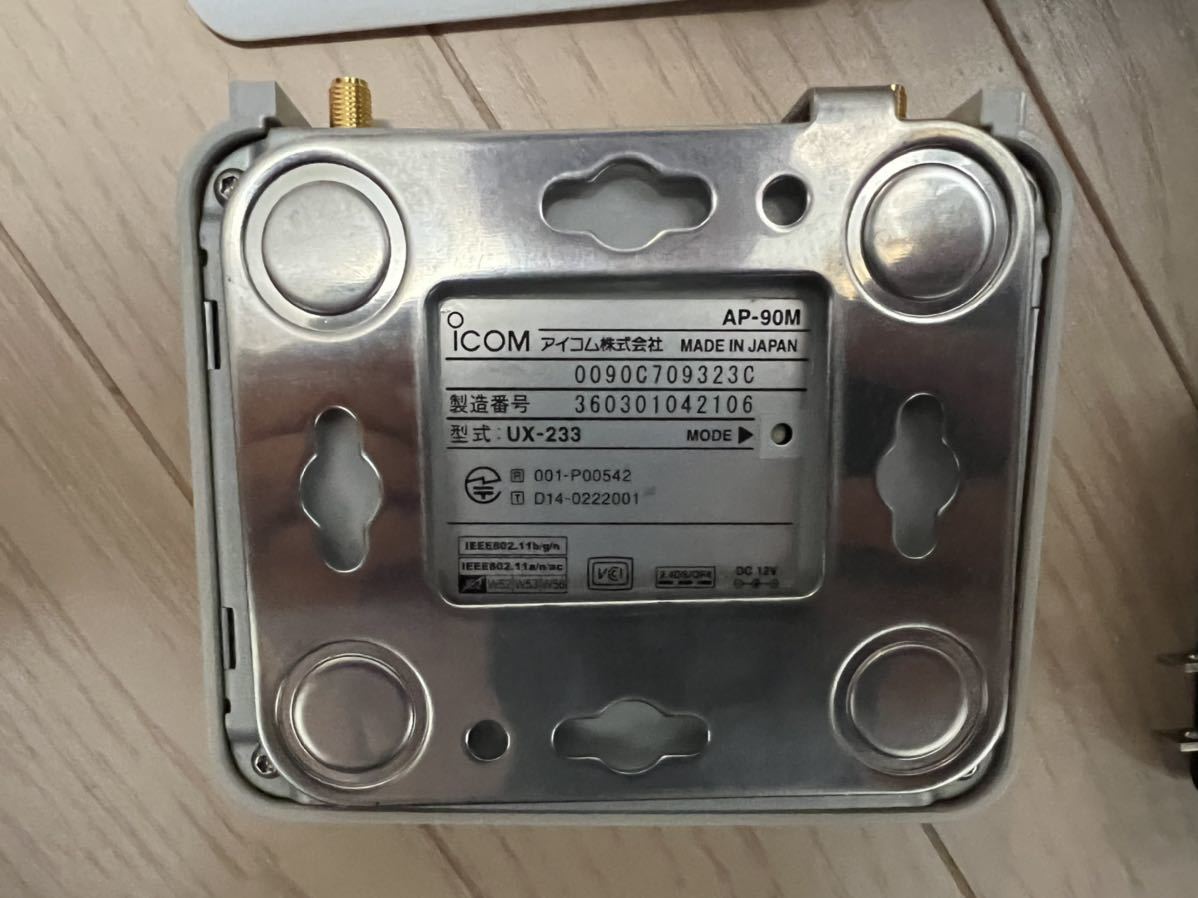 ICOM アイコム 無線LANアクセスポイント AP-90M | THEPARKCOMPANIES.COM