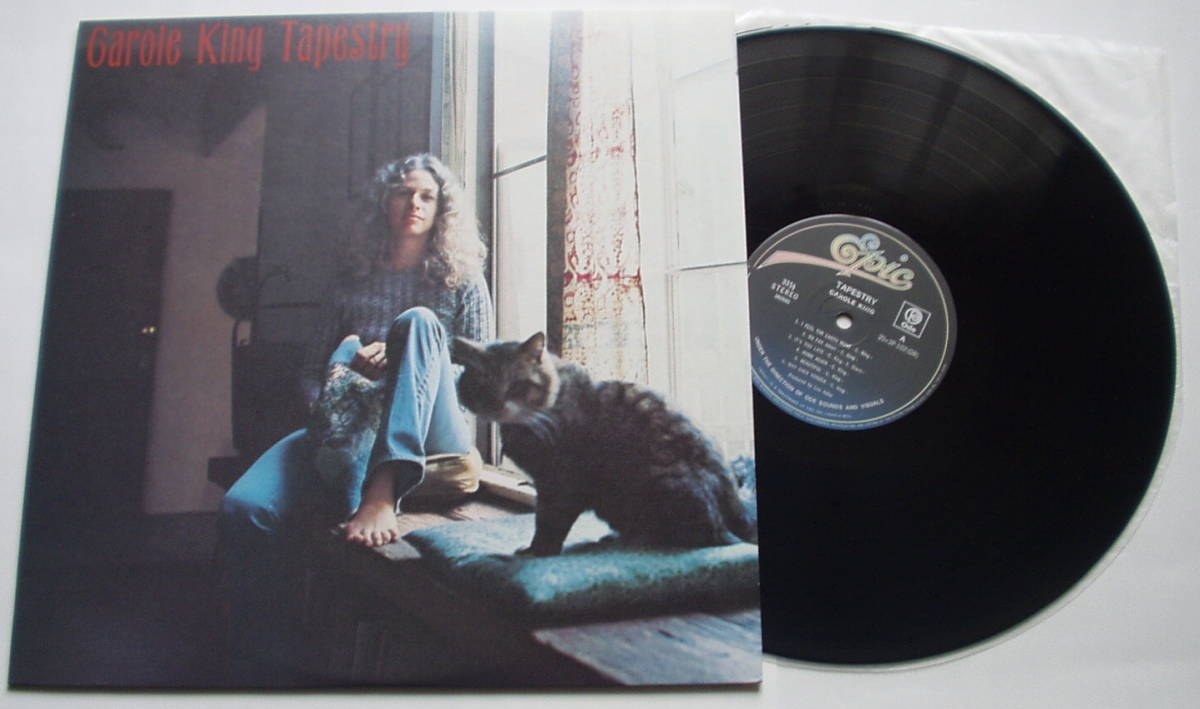 【大人気，限定セール】 LP キャロル キング／つづれおり EPIC/SONY 日本盤 Carole King Tapestry(C)｜売買されたオークション情報、yahooの商品情報をアーカイブ公開 - オークファン C