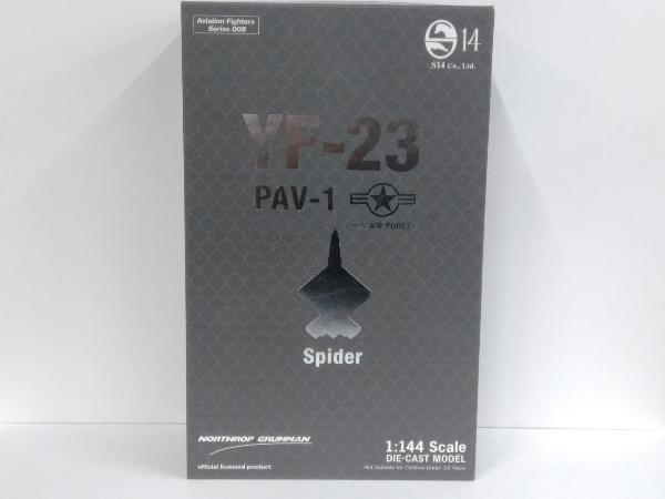 S14 エスワンフォー Aviation Fighters Series 008 YF-23 PAV-1 Spider 