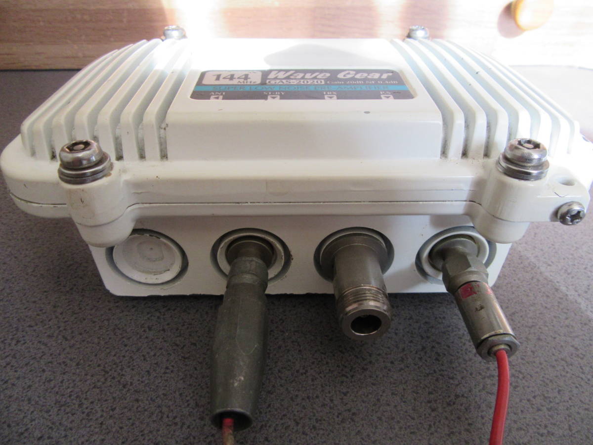 144MHz帯Wave Gear GAS-2020 プリアンプ中古品