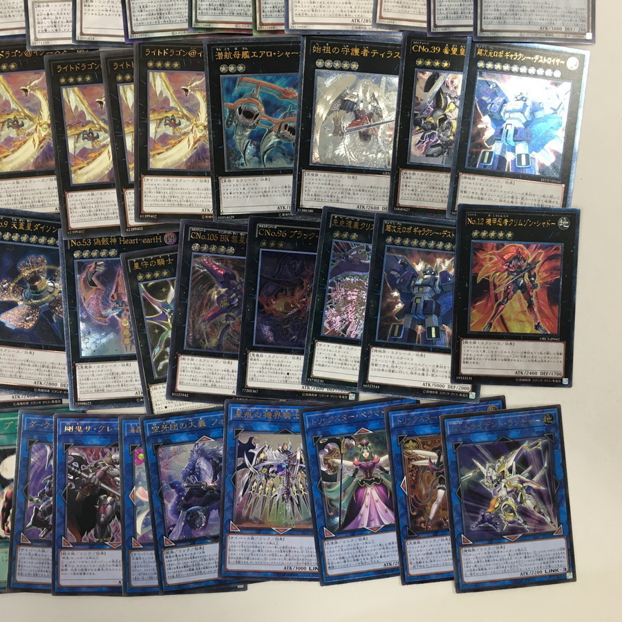 ジャンク品】 遊戯王 アルティメット レリーフ まとめ 【74-220426-MM 