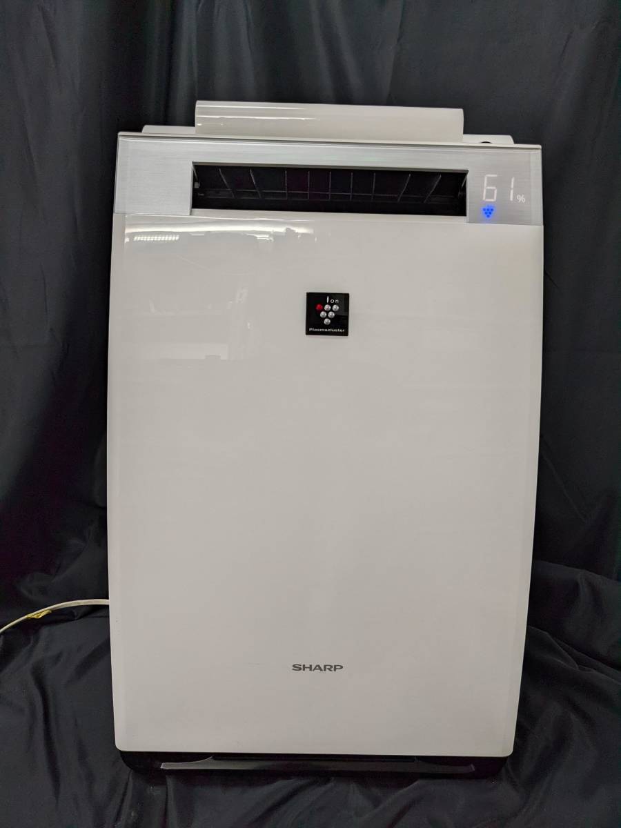 人気セール SKh-P33 外観良好 シャープ SHARP KI-EX75-W 高濃度プラズマクラスター25000 加湿空気清浄機 加湿20畳ま 空清34畳ま(シャープ)｜売買されたオークション情報、yahooの商品情報をアーカイブ公開 - オー シャープ
