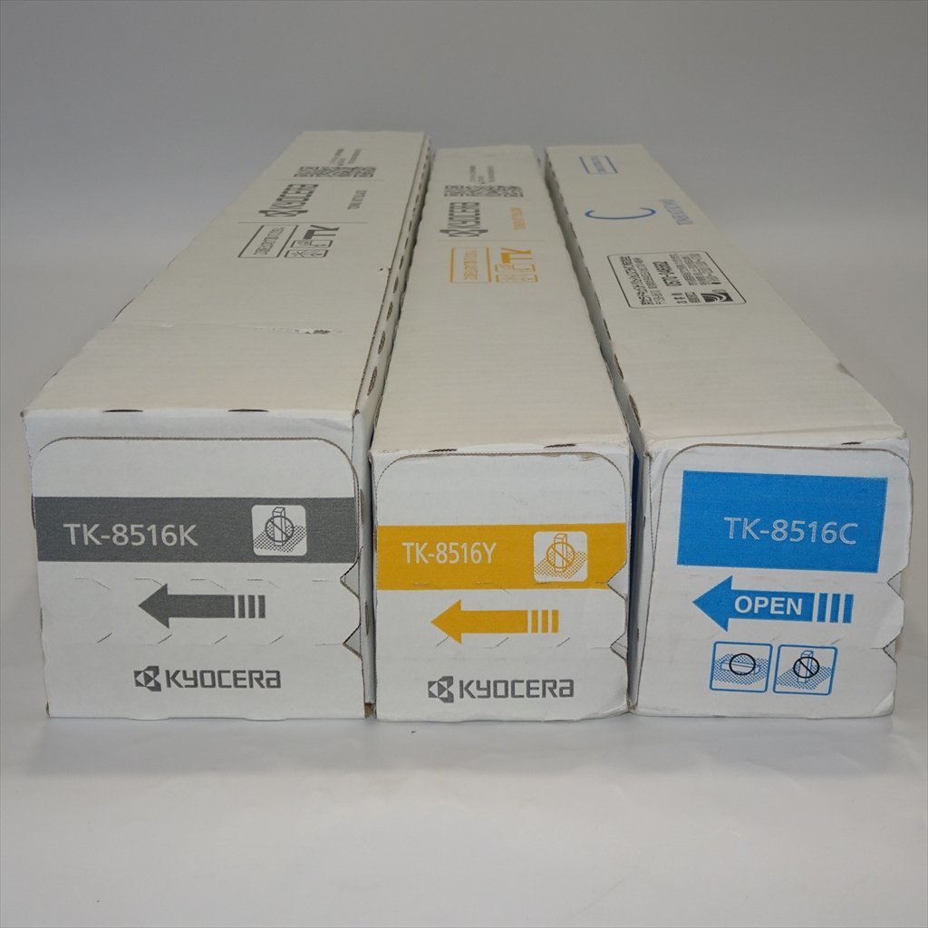 〇・【送料無料】 3色セット 純正 京セラ トナーキット TK-8516K/TK