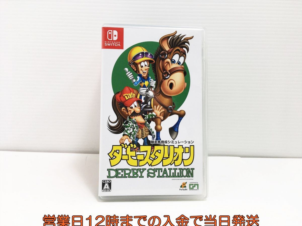 ダービースタリオン : ゲーム -Switch Nintendo ダウンロード版 Switch