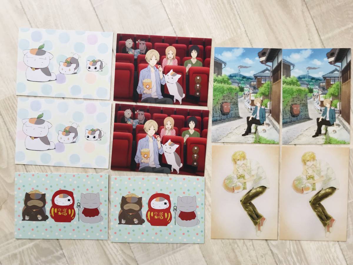 夏目友人帳 ポストカード17枚セット アニメ まとめ売り 夏目貴志 ニャンコ先 斑 夏目レイコ 藤原塔子 藤原滋 名取周一 北本篤史 柊 その他 売買されたオークション情報 Yahooの商品情報をアーカイブ公開 オークファン Aucfan Com